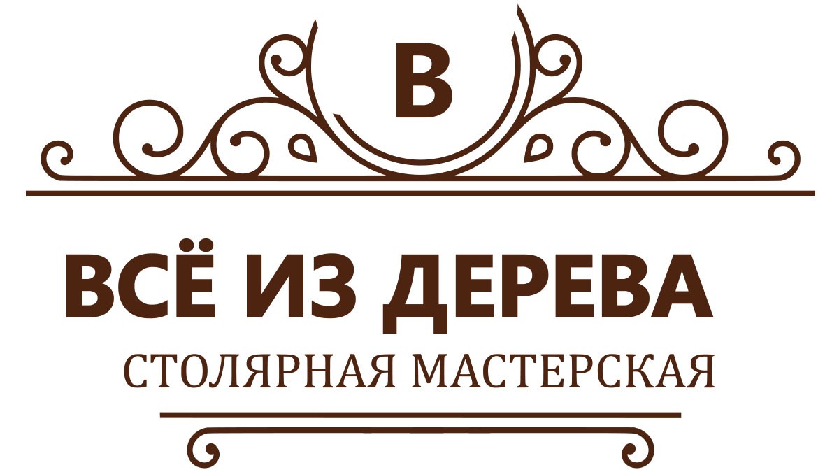 Лестницы на заказ в Татарске - Изготовление лестницы под ключ в дом |  Заказать лестницу в г. Татарск и в Новосибирской области